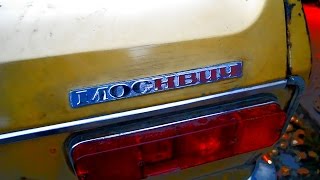Варим, латаем гнилой москвич 2140. MoskvichTv