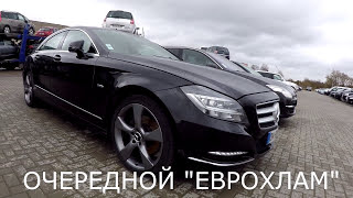 Внедорожник за 3000. Цены в Литве. 2 часть