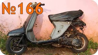 Плохой холодный пуск на скутере: виноват ЭК