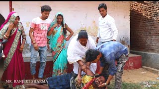 सौतेली माँ,अपने बेटे के नाम पूरा धन करने के लिए,सौतेले अपँग बेटे को घर से निकाला ! | Comedy King