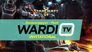 Турнир по StarCraft II: Legacy of the Void(Lotv) (12.04.2019) Wardi inv. #7 - playoff