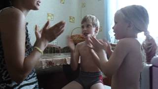 Ладушки Дзюба дзюба