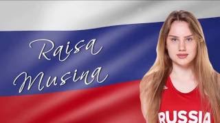 Raisa Musina Eurobasket U18 2016 (http://iruklugo.blogspot.com.es)
