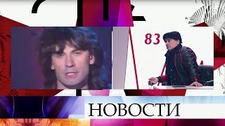 В программе «На самом деле» проверку на детекторе лжи пройдет народный артист Александр Серов.