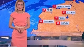 Дарья Сметанина - "Вести. Погода" (28.08.13)