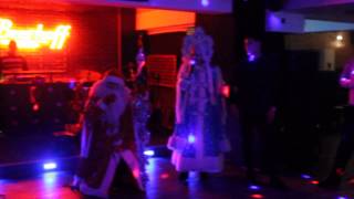 Музыкальный выход Снегурочки и Деда Мороза. Новогодний корпоратив 2014. г. Астана