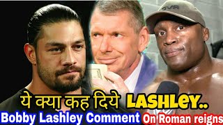 Roman Reigns backing by Bobby Lashley ! WWE 2018 Revenue Revealed ! wwe raw 30th july highlights