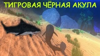 Feed and Grow Fish Симулятор рыбы убийцы! Обнова #37