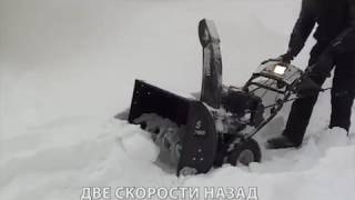 СНЕГОУБОРЩИК HYUNDAI s 7065