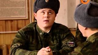 Солдаты - 3 сезон 7 серия