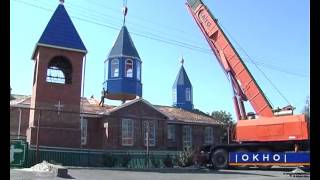 Свято-Михайловский храм обрел новые купола