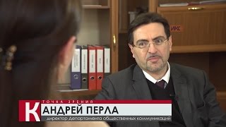 В КОНТЕКСТЕ. Эфир от 30.01.2017 (Перла)