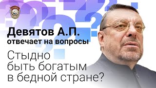 Фокус энергий сместился в Россию