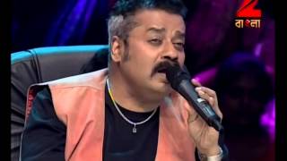 Sa Re Ga Ma Pa Gane Gane Tomar Mone - July 10, 2014 - Anwesha
