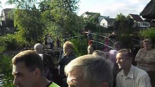 село Городок, День Незалежності 2013, колектив Барвінок