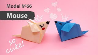 Модель 66. Мышка оригами | Mouse, rat origami