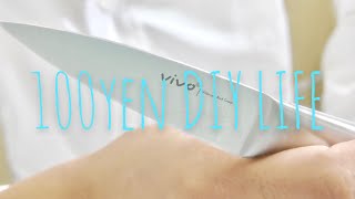 【DAISOシールキャンペーン】vivoの包丁を使って桃を切るオジサン
