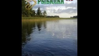 Обзор Русская рыбалка 1.6