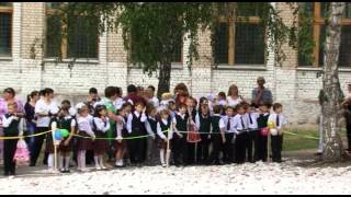 клип последний звонок Школа 4  2013г