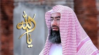 يا الله  الشيخ نبيل العوضي الحلقة 1- الله أهل الثناء والمجد - حلقة إيمانية مؤثرة