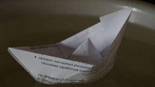 Как сделать бумажный кораблик из листка А4 или тетрадного листа. Детство, идем запускать кораблик