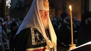 Патриарх совершил повечерие в Троице-Сергиевой лавре