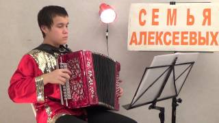 Чарка на посошок. РуСкая гармонь - Алексеев Егор