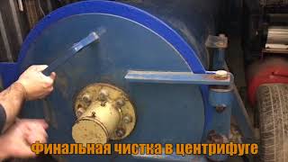 Коврочист