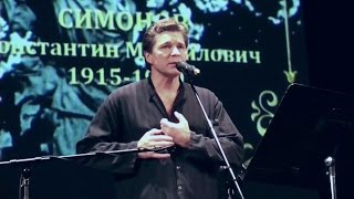 "Ты помнишь, Алеша, дороги Смоленщины...". Читает Сергей Маховиков