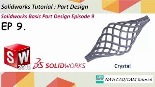 Уроки Solidworks 2016 "Кристалл"