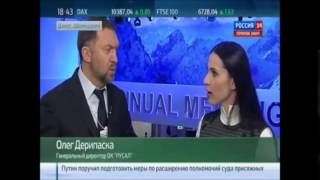Интервью Олега Дерипаски: всё очень плохо