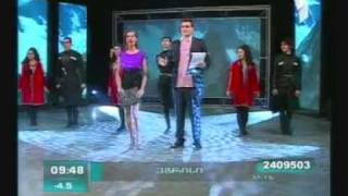 Mtiuliri motivebi TV 2011