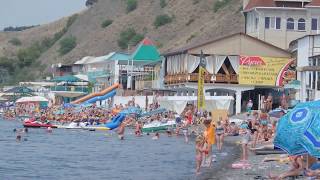 село  Морское Крым центральный пляж 14 июля 2017