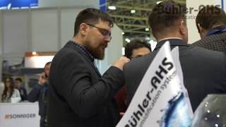 Системы увлажнения воздуха Buhler-AHS на выставке Мир Климата 2019.