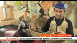 Ер тоқым түрлері