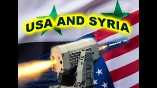 США нанесли ракетный удар по Сирии