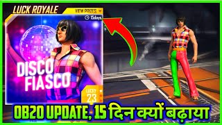 WHY EXTENDED OB20 UPDATE DATE || OB20 UPDATE KA DATE KYO BADHA || MG MORE