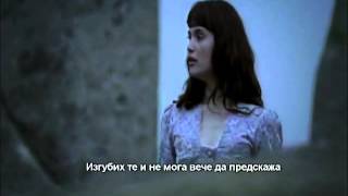 *Гръцка Балада* Без теб - Христос Теодосиу (Превод)