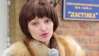 Презентація ДНЗ №1 "Ластівка"