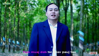 nkauj ntseeg vajtswv tshiab - ua vajtswv tsaug - txawj hawj