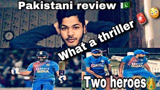Pakistani reaction on | India vs Newzealand 3rd t20i | Rohit and shami two heroes |Super over thrill