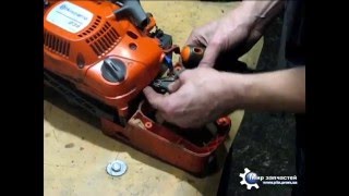 Как снять карбюратор с бензопилы Husqvarna 236,240