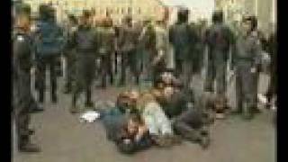 Дети Солнца - Партизан