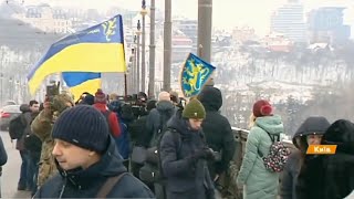 На Украине отмечают День соборности.