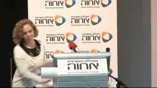 עו"ד ברי ארנסטוף - נציג קרן סאמיס ונציגה של הקרן בישראל