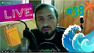 #38| Вопросы ответы |Отдых на море|Дорога в Геленджик |Путешествие на авто|Live #ПрямойЭфир