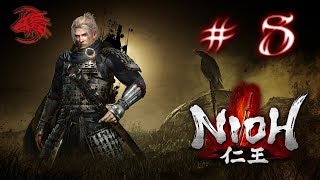 "Nioh" полное прохождение #8 [СТРИМ  PS4 live]