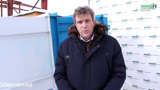 Обзор элеватора ковшового серии ЭКЛ ТУЛЬСКИЙ КОНВЕЙЕР