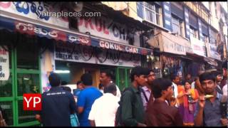Street food (Gokul chat),Koti, Hyderabad
