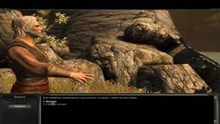Divinity 2 Кровь драконов. Часть 17. Моральная пещера